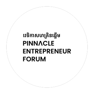 Pinnacle Entrepreneurs Forum
